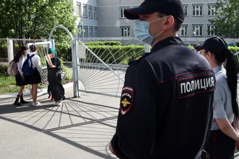 Но власти
