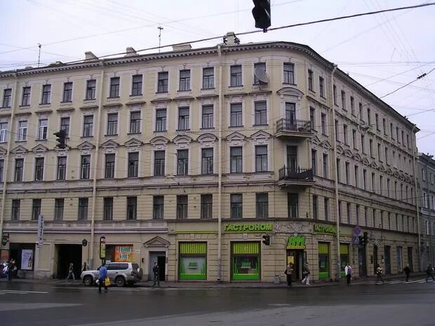 Садовая 18 2. Садовая улица санкт-петербург 18. Садовая 18 2. Сбербанк архангельск. Ново садовая 18.