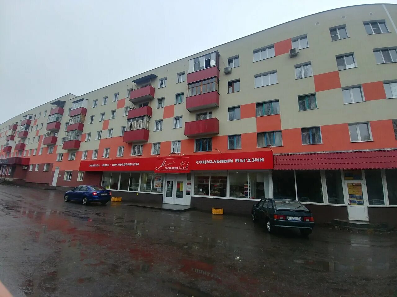 индекс старого оскола по микрорайонам. отделение почтовой связи 309512 старый оскол. микрорайон жукова 39 старый оскол. микрорайон надежда 10 старый оскол керамикс. древняя карта старого оскола.