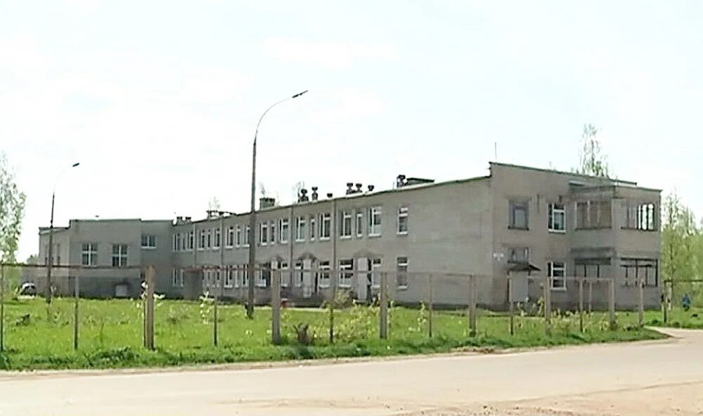 Пироговская поликлиника рыбинск. Городская больница 1 рыбинск. Рыбинск больницы отделения. Больница рыбинска номер 1. Приемное отделение больницы.