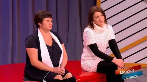 Я мама мужское и женское