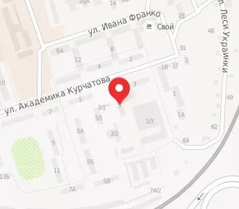 Иркутск улица курчатова