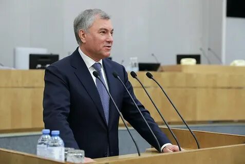 Председатель избранный думой