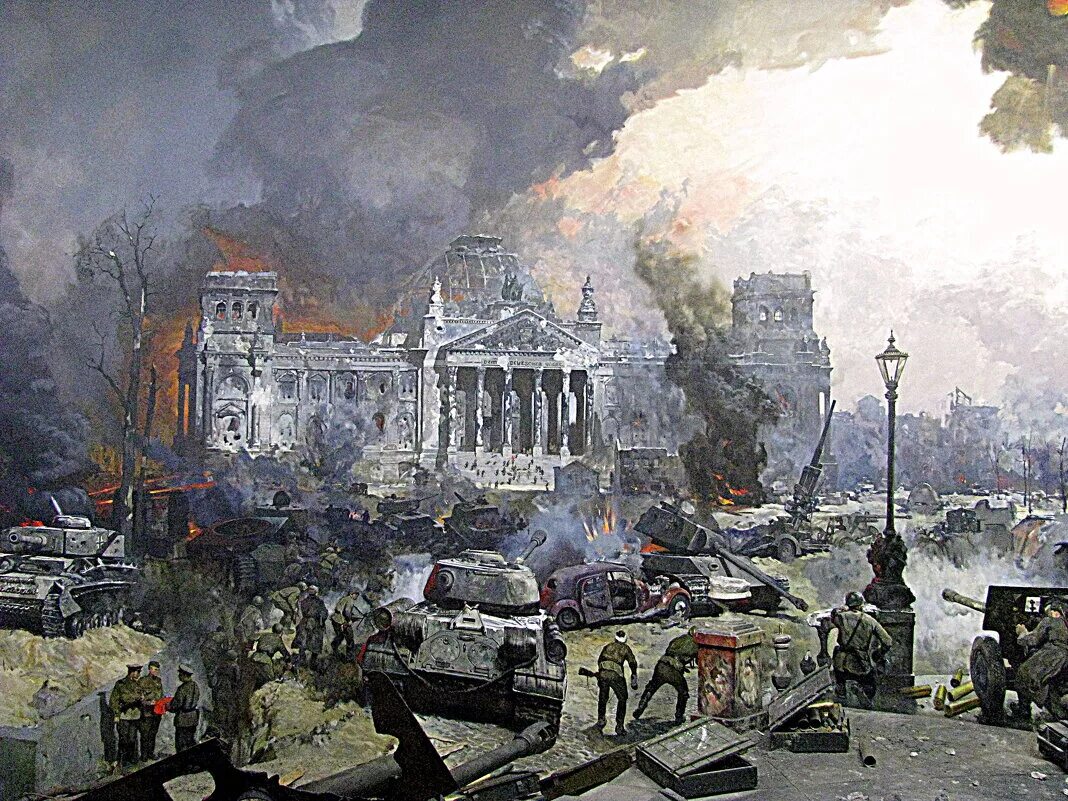 битва за рейхстаг