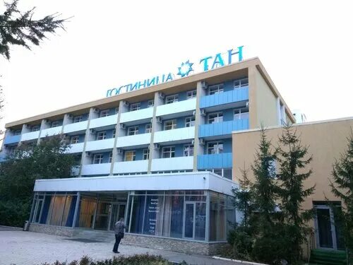 рихарда зорге, 65). тан, уфа, улица рихарда зорге, 65. гостиница тан башкортостан. отель тан в уфе бассейн. г уфа ул рихарда зорге 65 гостиница тан.