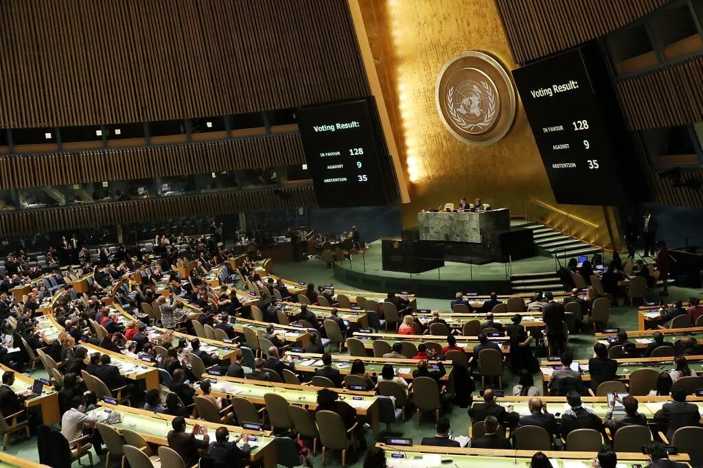 Утверждение оон. Генеральная Ассамблея ООН. Зал Генеральной Ассамблеи ООН. Генеральная Ассамблея ООН 2022. Генассамблея ООН 2022.