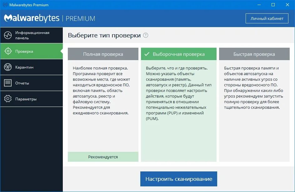 Интерфейс программы. Атрибуты требований в тестировании. Пример тестирования интерфейса. Тестирование интерфейса сайта пример. Бизнес требования тестирование.