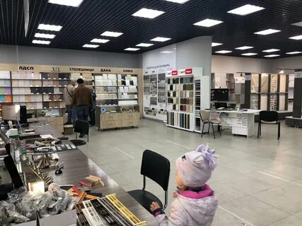 Принцип т тюмень