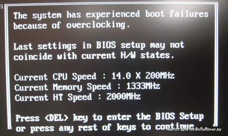 Disk Boot failure Insert System Disk and Press enter. The System has experienced Boot failures because of Overclocking or changes of Voltages. System Boot fail.