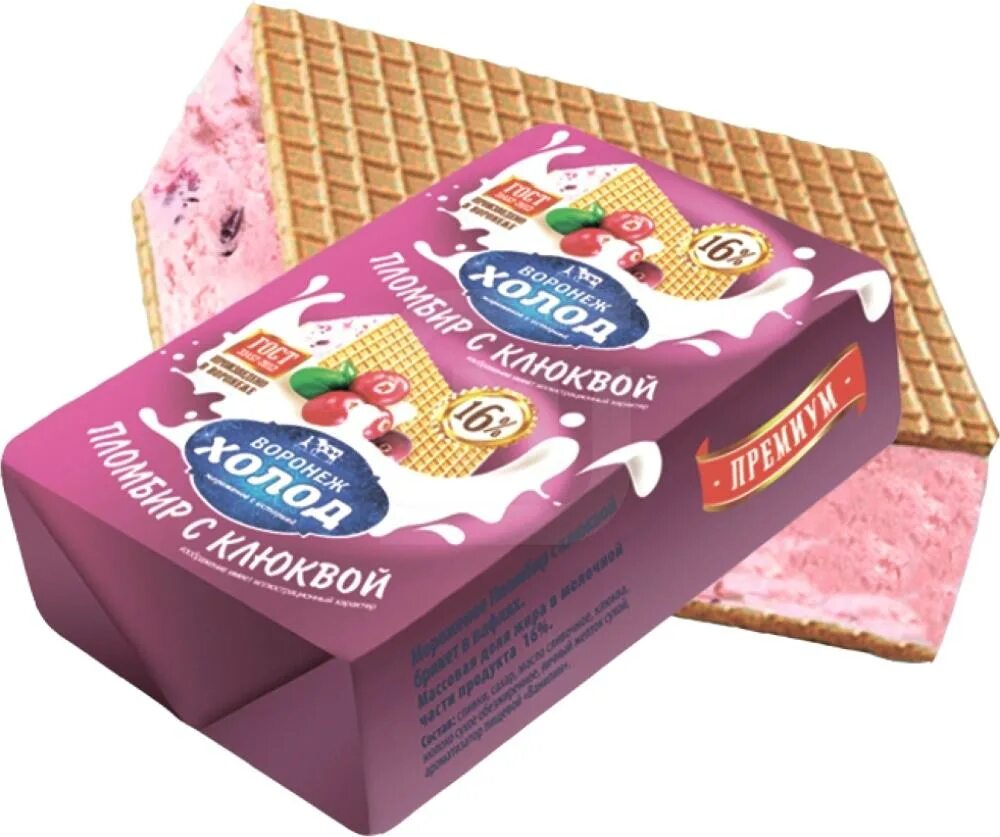 пломбир в стаканчике. мороженое воронеж. воронежское мороженое пломбир. воронежское мороженое пломбир. мороженое крем-брюле воронежский пломбир.