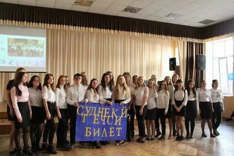 Курский педагогический колледж