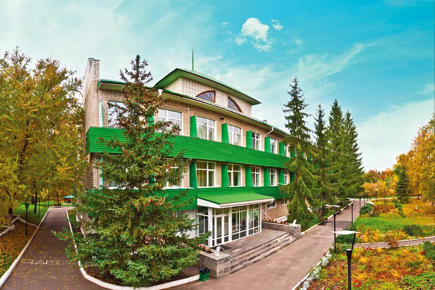 Здравница отдых