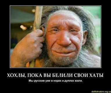 Пока льют