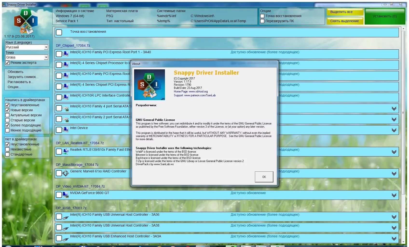 License zip