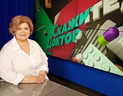 Канал тв новгорода