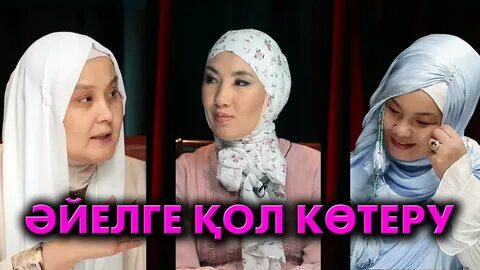 С t shchey орыс порно видео