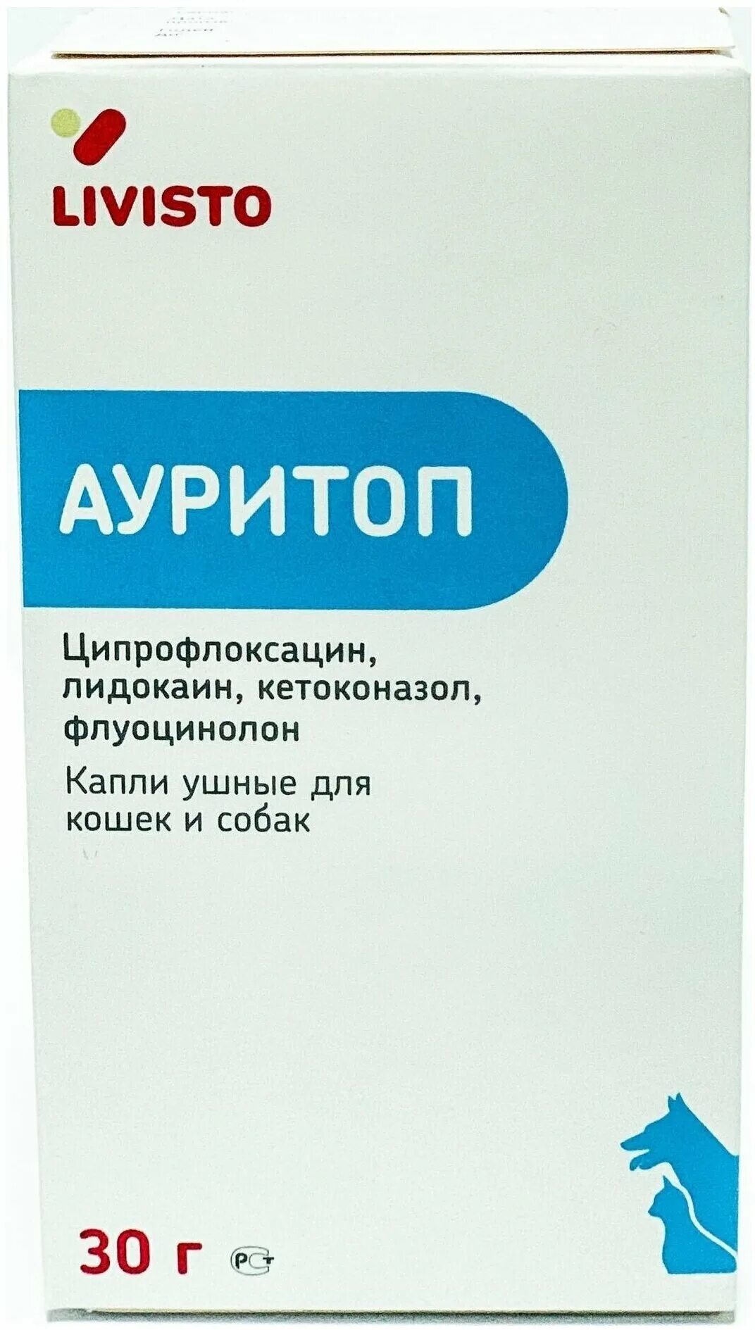 Ауритоп для кошек. Ауритоп капли в уши аналог. Ауритоп для кошек. Ауритоп капли в уши для кошек. Ауритоп капли.