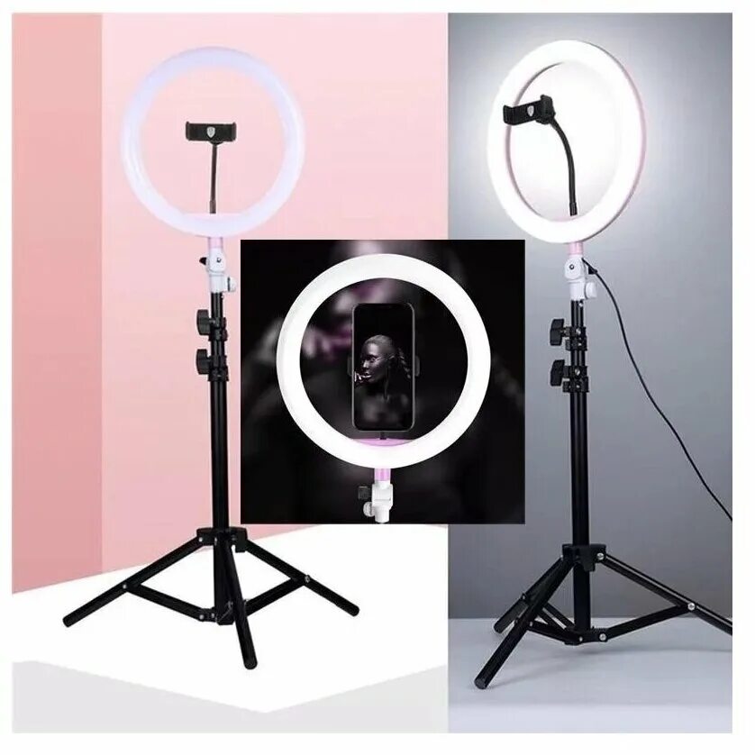 Кольцевая лампа со штативом ринг филл лайт. Кольцевая лампа 26 см + штатив. Селфи кольцо 16см на триподе с пультом. Светодиодная кольцевая лампа ring fill light 26 см. Трипод для кольцевой лампы.