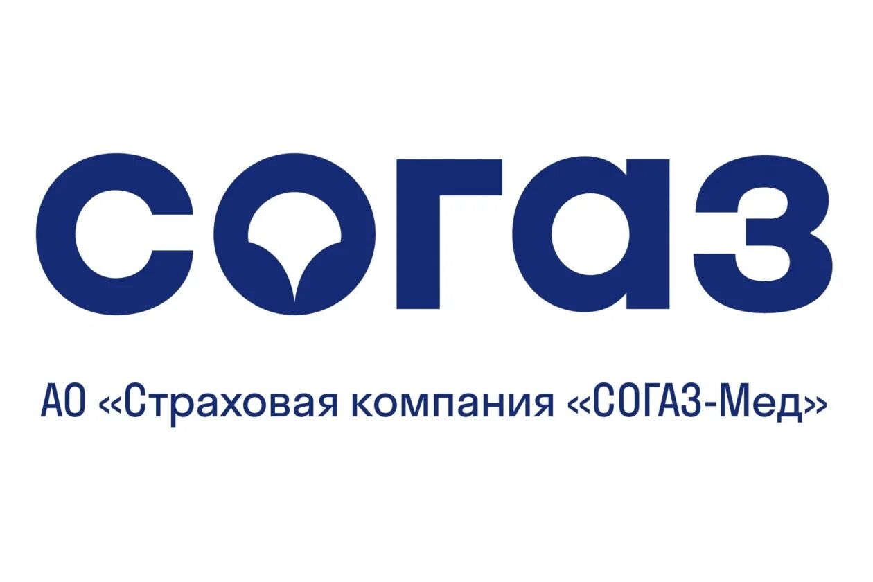 Сайт согаз новосибирск