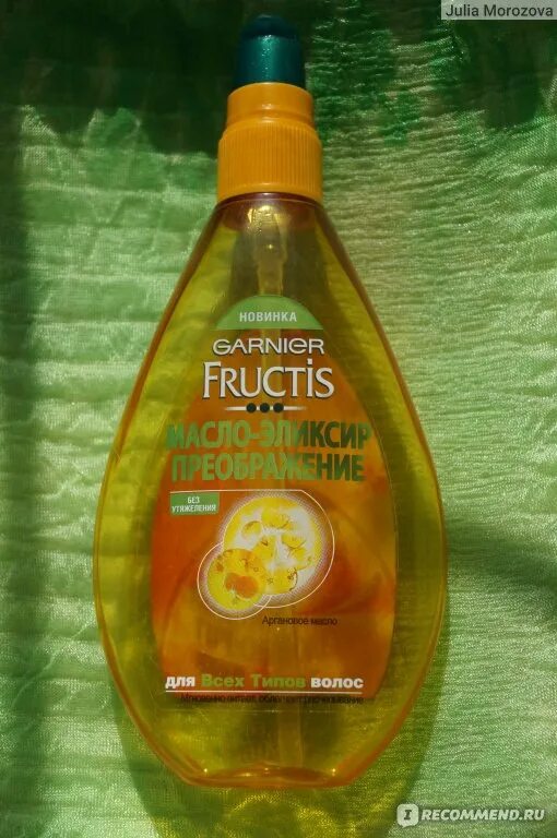 Масло-эликсир Garnier Fructis Преображение для всех типов волос. Масло эликсир Фруктис для всех типов волос. Масло-эликсир для волос Fructis Преображение. 3. Fructis масло-эликсир.