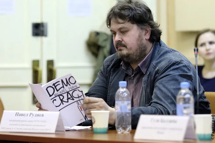 хорошо очень спектакль. критик загорский критиковал спектакль за очень. критик загорский критиковал спектакль за очень. критик загорский критиковал спектакль за очень. чехов иванов спектакль.