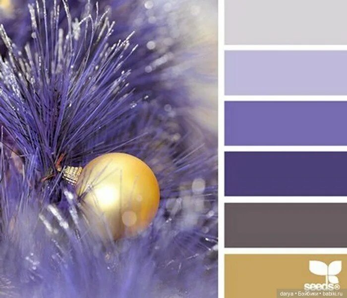 Цветовая палитра. Новогодняя палитра цветов. Зимняя палитра. Зимнее морозное утро цветовая палитра. Новогодняя палитра синий.