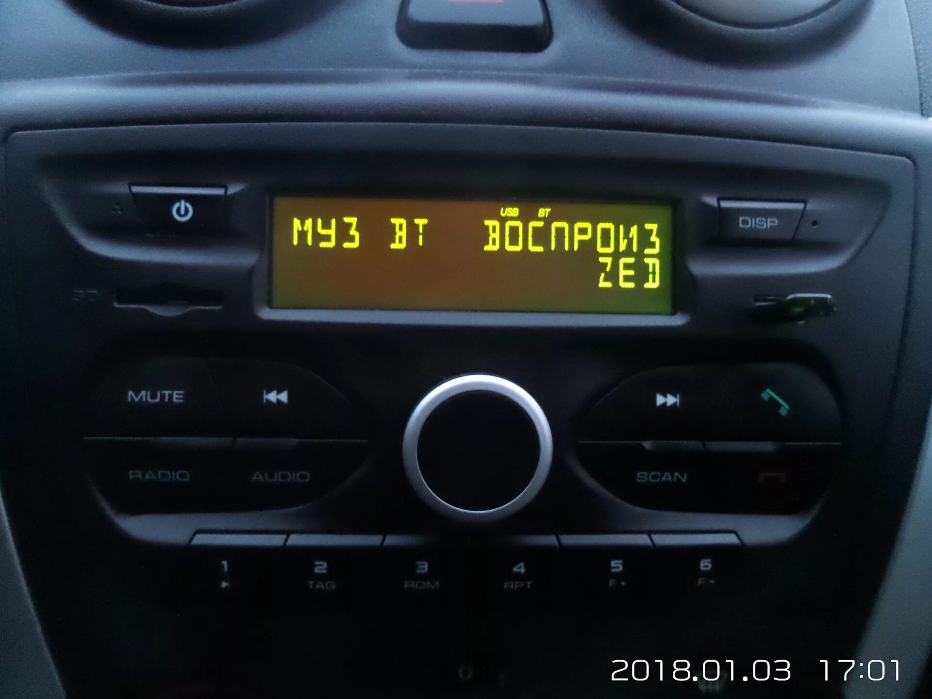 Настройка магнитолы teyes asp. Инструкция штатной магнитолы гранты. Инструкция штатной магнитолы гранты. Магнитола калина 2 в гранту фл. Штатная магнитола гранта фл.