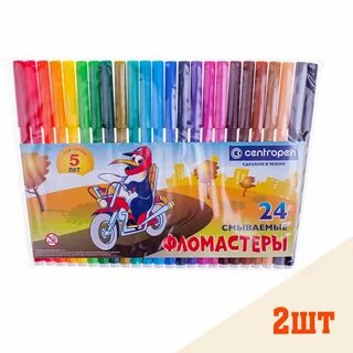 Фломастеры годом