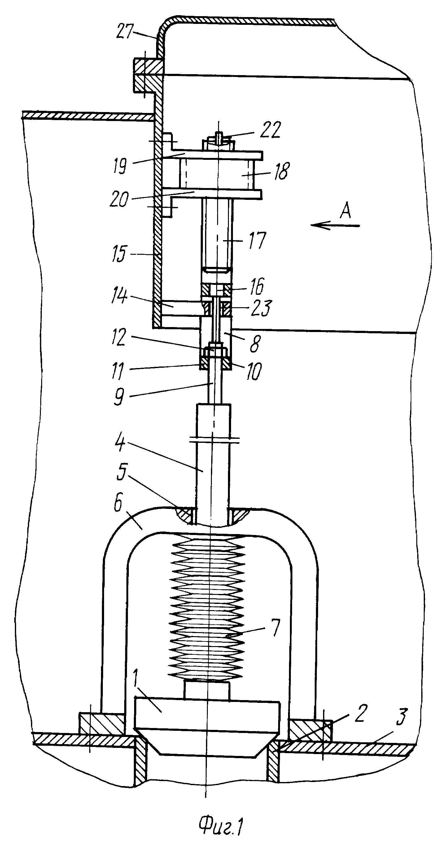универсальный сливной прибор цистерны усп. конструкция нижнего сливного прибора вагона цистерны. универсальный нижний сливной прибор вагона цистерны. универсальный сливной прибор цистерны усп-3. нижний клапан вагона-цистерны.