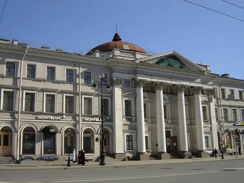 Дом голландской реформаторской церкви. Дом голландской реформатской церкви в санкт-петербурге. Голландская церковь на невском. Дом голландской реформаторской церкви. Дом голландской реформатской церкви.