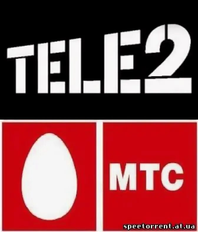Теле2 это мтс. Мтс теле2. логотипы сотовых операторов. tele2 логотип. первый логотип теле2.