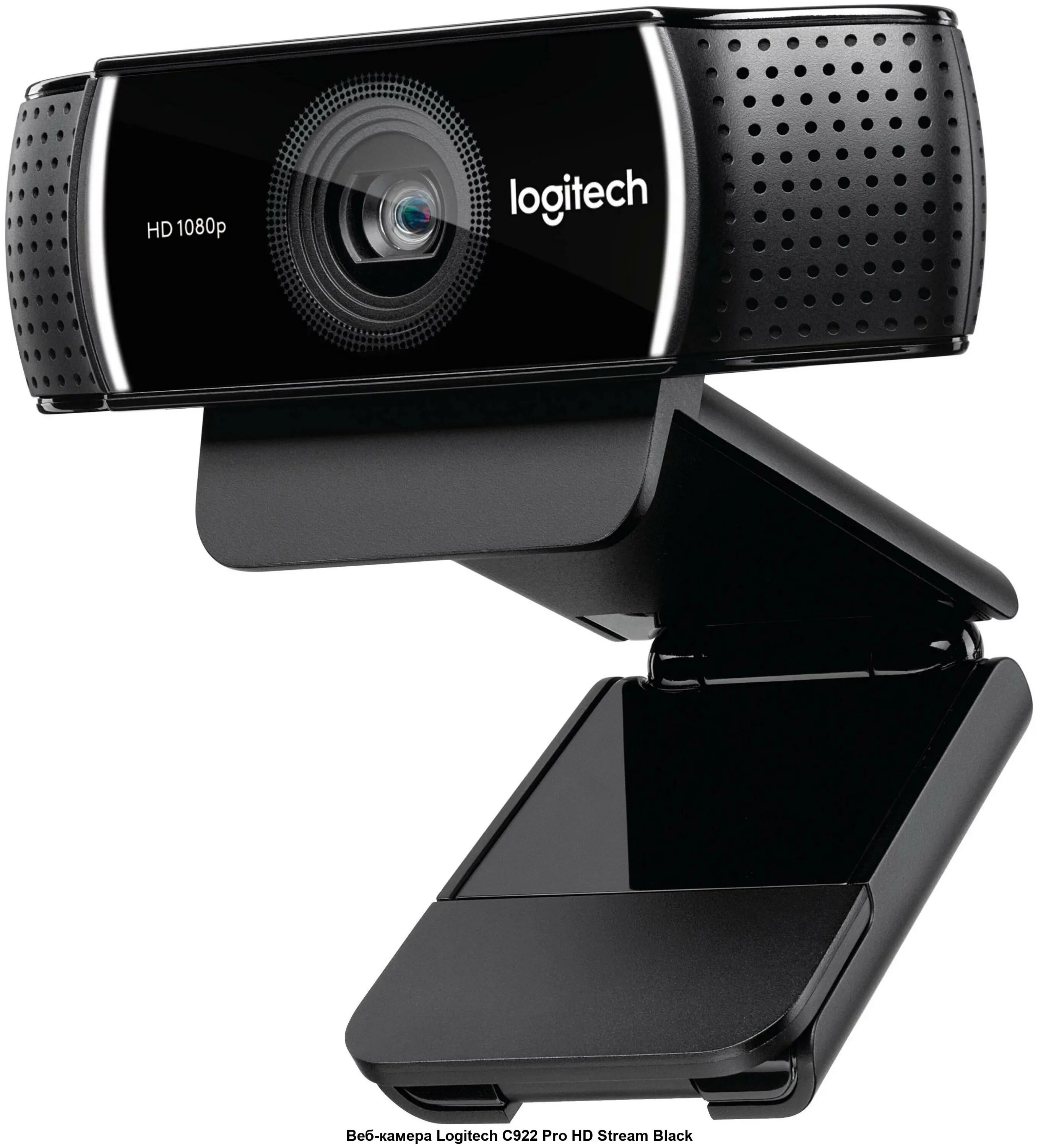 Logitech Hd Webcam Купить