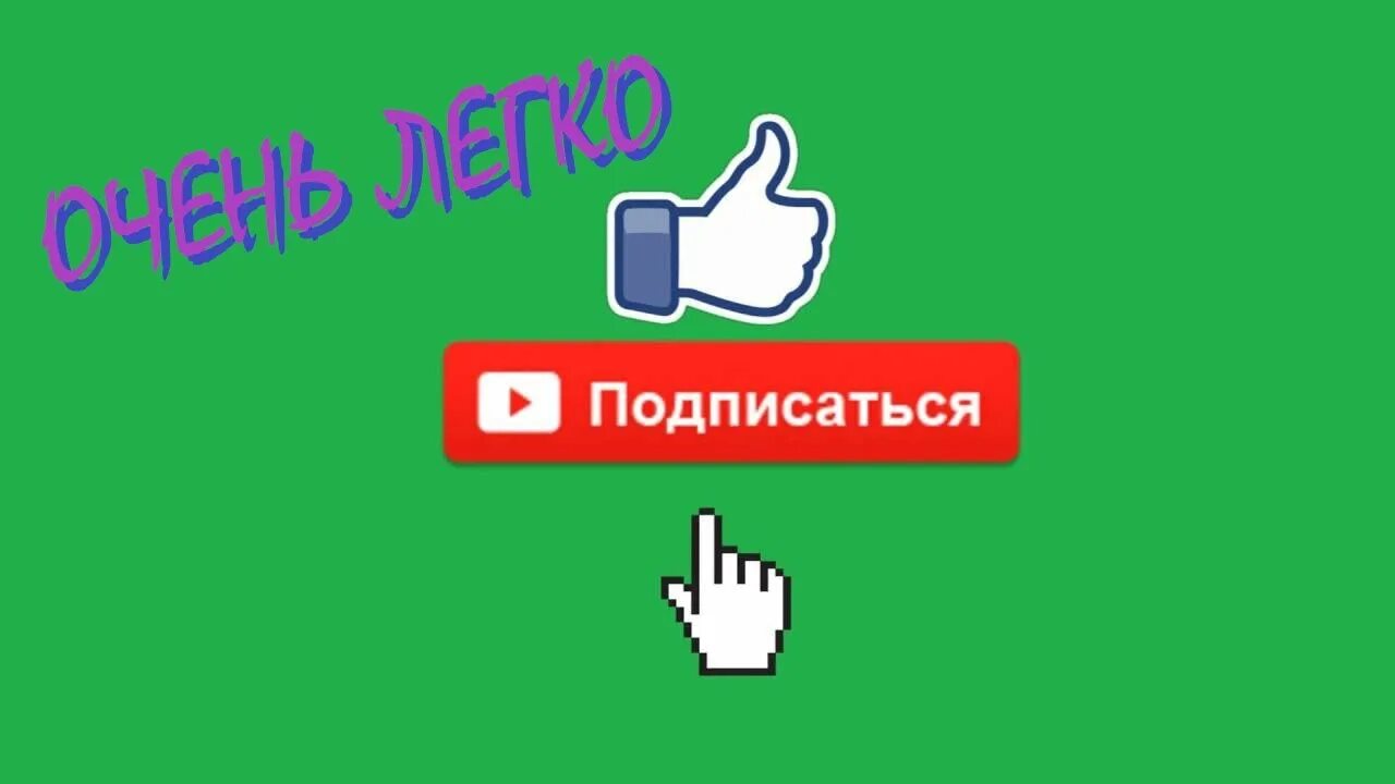 Добавляйте ваши видео