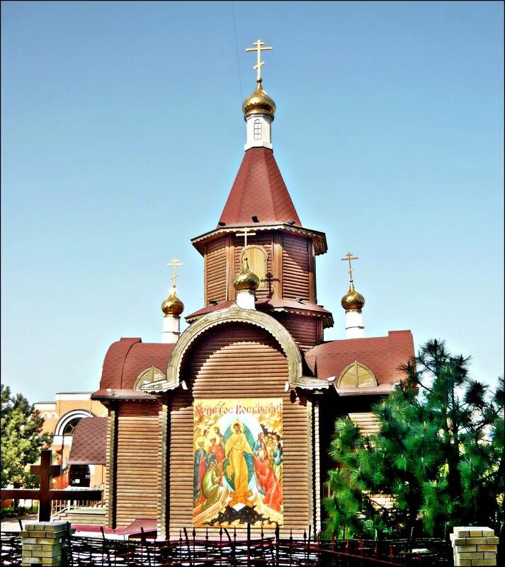 церковь иоанна воина ростов на дону. церковь георгия победоносца ростов-на-дону. храм 339 стрелковая дивизия. храм георгия победоносца ростов-на-дону 339 стрелковой дивизии. георгия ростов-на-дону.