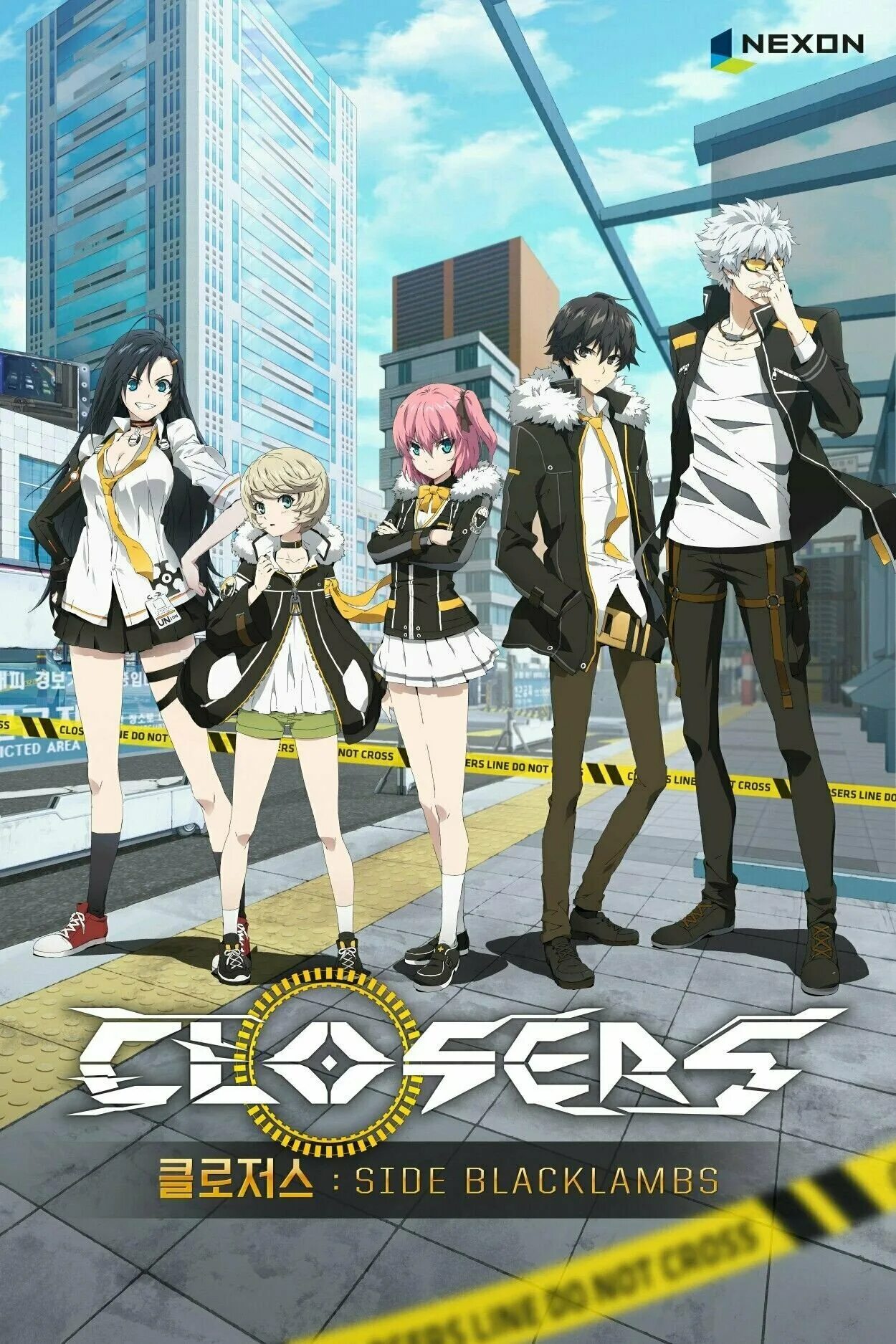 Closers - eunha. аниме отряд черные агнцы. аниме side blacklambs. Closers: side blacklambs. доводчики отряд черные агнцы.