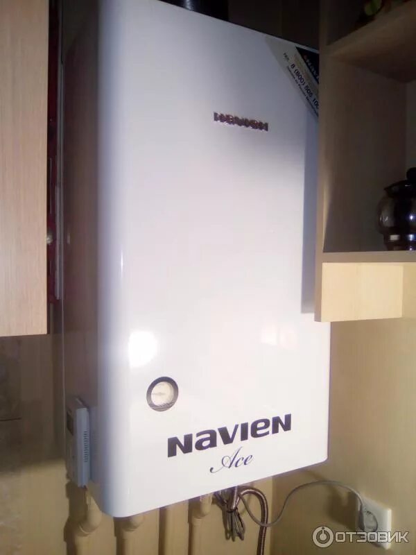 Фото котла навьен. Газовый котёл navien ace 16k. газовый котел двухконтурный navien. насос на котел навьен делюкс. котел двухконтурный navien ace.