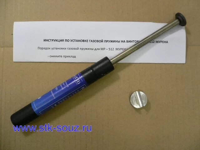Можно ли поставить газовую пружину