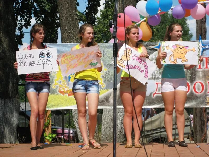 поселок кадый. дубки кадыйский район. администрация кадый фото. погода в кадые на неделю. кадый кадыйский район.