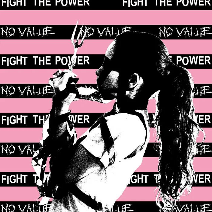 No value. Fight the Power будильник. Fight the power