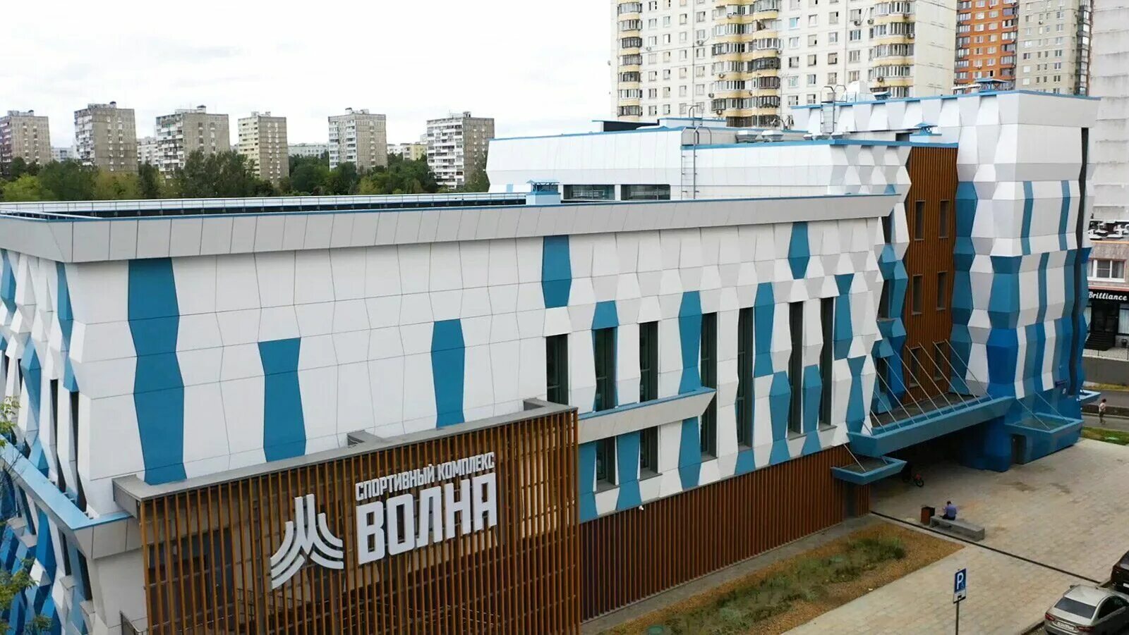 Спорткомплекс чертаново настольный теннис. Школа 1158 чертаново. Спортивная чертановская. Спортивная чертановская. Чертаново 1158.