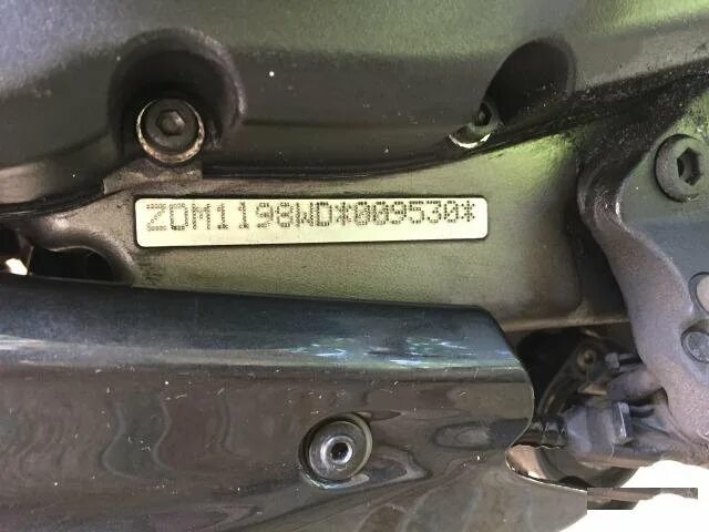 Vin номер сузуки f400. Мотоцикл номер кузова. Номер рамы brp outlander g1. Мотоцикл номер кузова. Мотоцикл номер кузова.