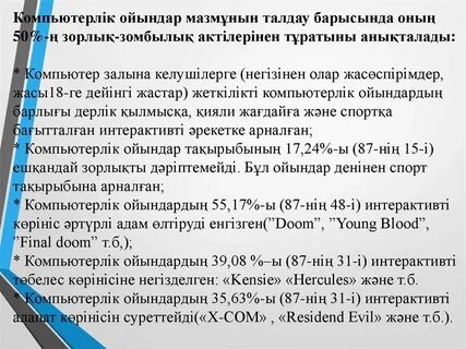 Лесби балерина порно