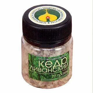 Ладан кедр