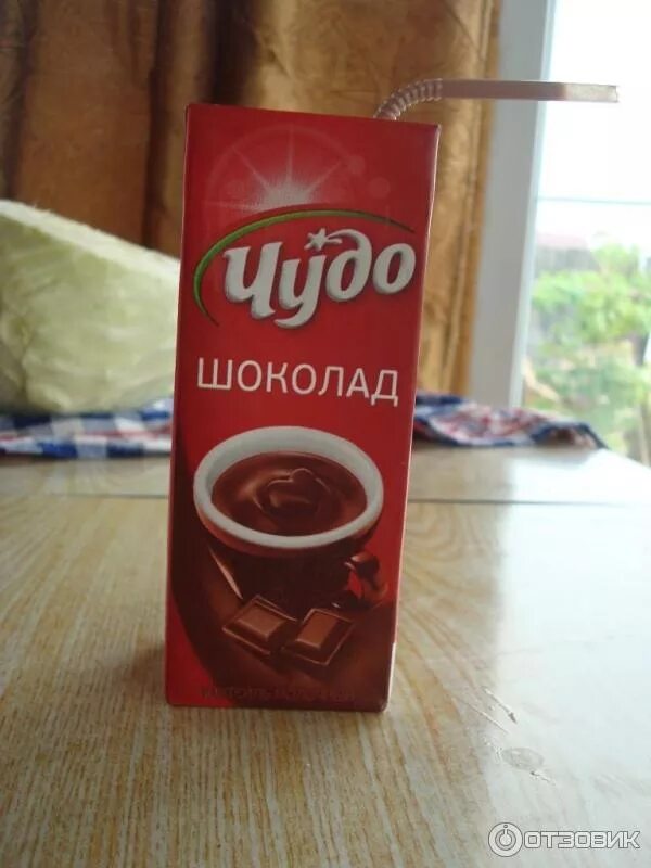 Маленький чудо шоколадный. Коктейль чудо молочный 2% ваниль 960мл. Чудо питьевой шоколадный. Маленький чудо шоколадный. Маленький чудо шоколадный.