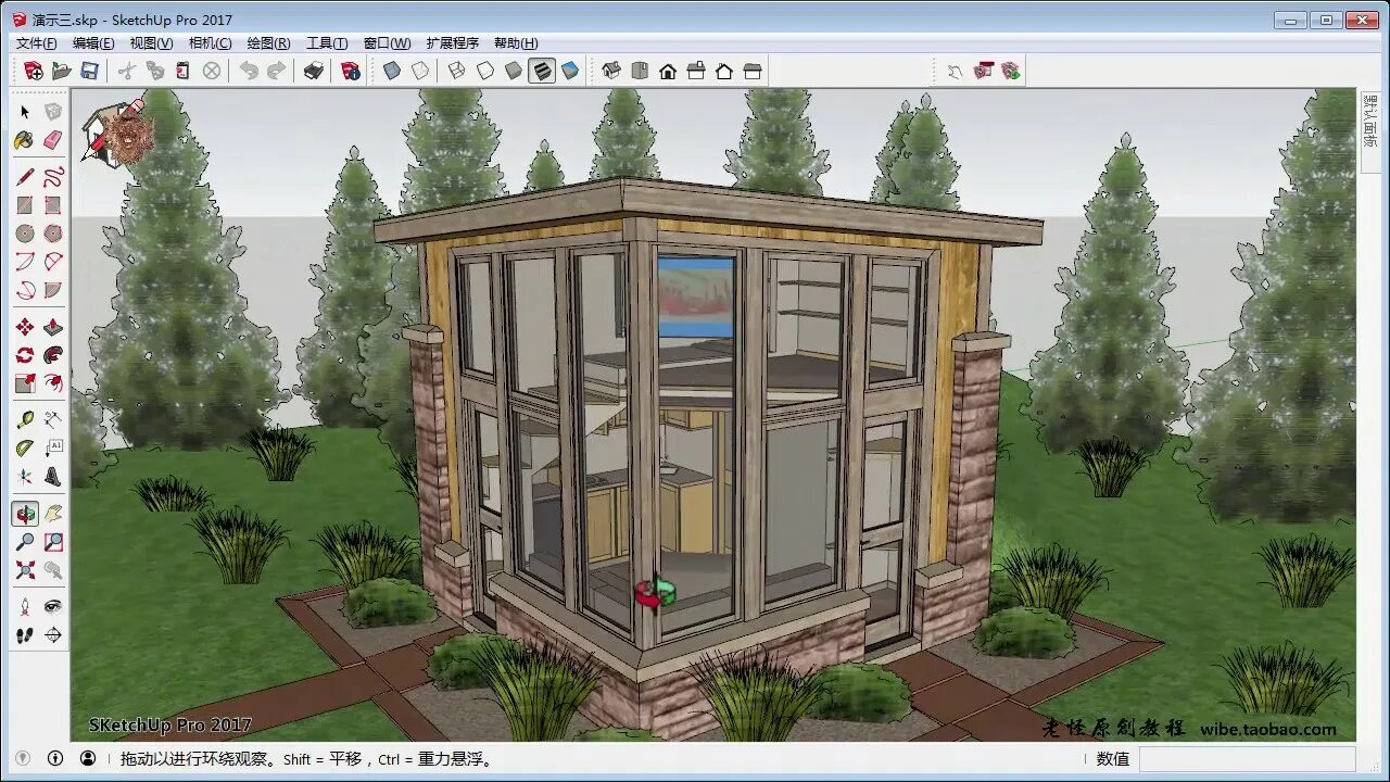 Sketchup pro 2019. Скетчап панель инструментов. Sketchup проекты домов. 3д проектирование скетчап. 3d моделирование sketchup.