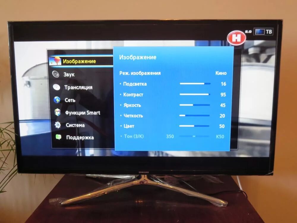 Параметры изображения телевизора. Режимы изображения телевизора Samsung. Настройка изображения телевизора. Параметры изображения телевизора Samsung.