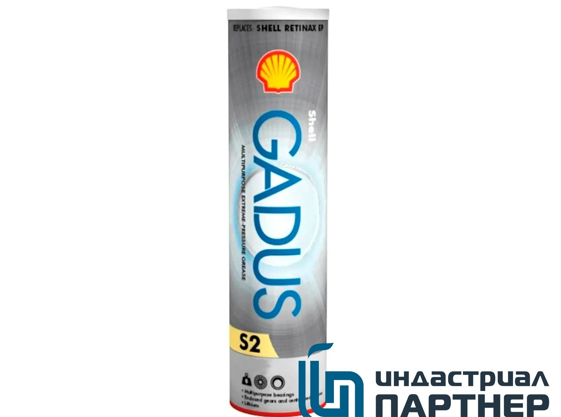 Смазка s5 v100 2. Смазка шелл gadus s2 v220. пластичная смазка shell gadus s2 v220 2. шелл гадус s2 v100 2. смазка gadus s2 v220 2.