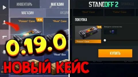 Когда выйдет обновление в мм2 2024 хэллоуин
