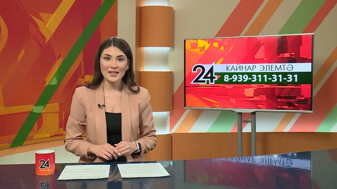 Канал челны тв. Канал челны тв. Соцсети челны тв. Канал челны тв. Канал челны тв.