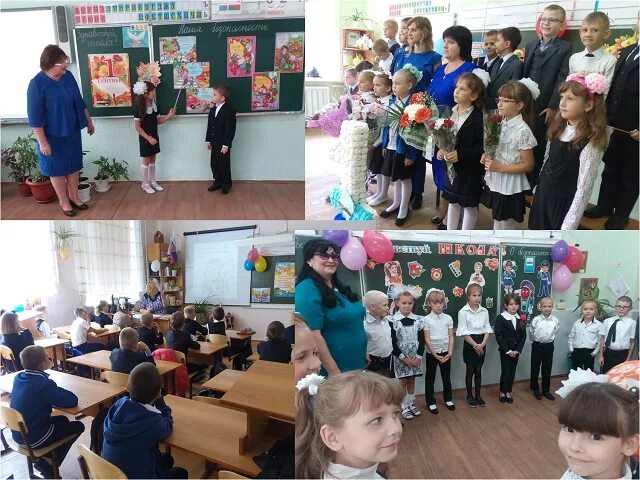 Красносвободненская школа-интернат тамбов чепурнова. Школа интернат 14 омск директор школы. Номер директора школы интернат. Директор 117 школа интернат самара. Репина галина николаевна тула.